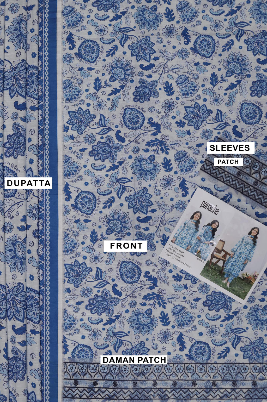 Maria B M-Prints Slub Khaddar Digital 3-Piece