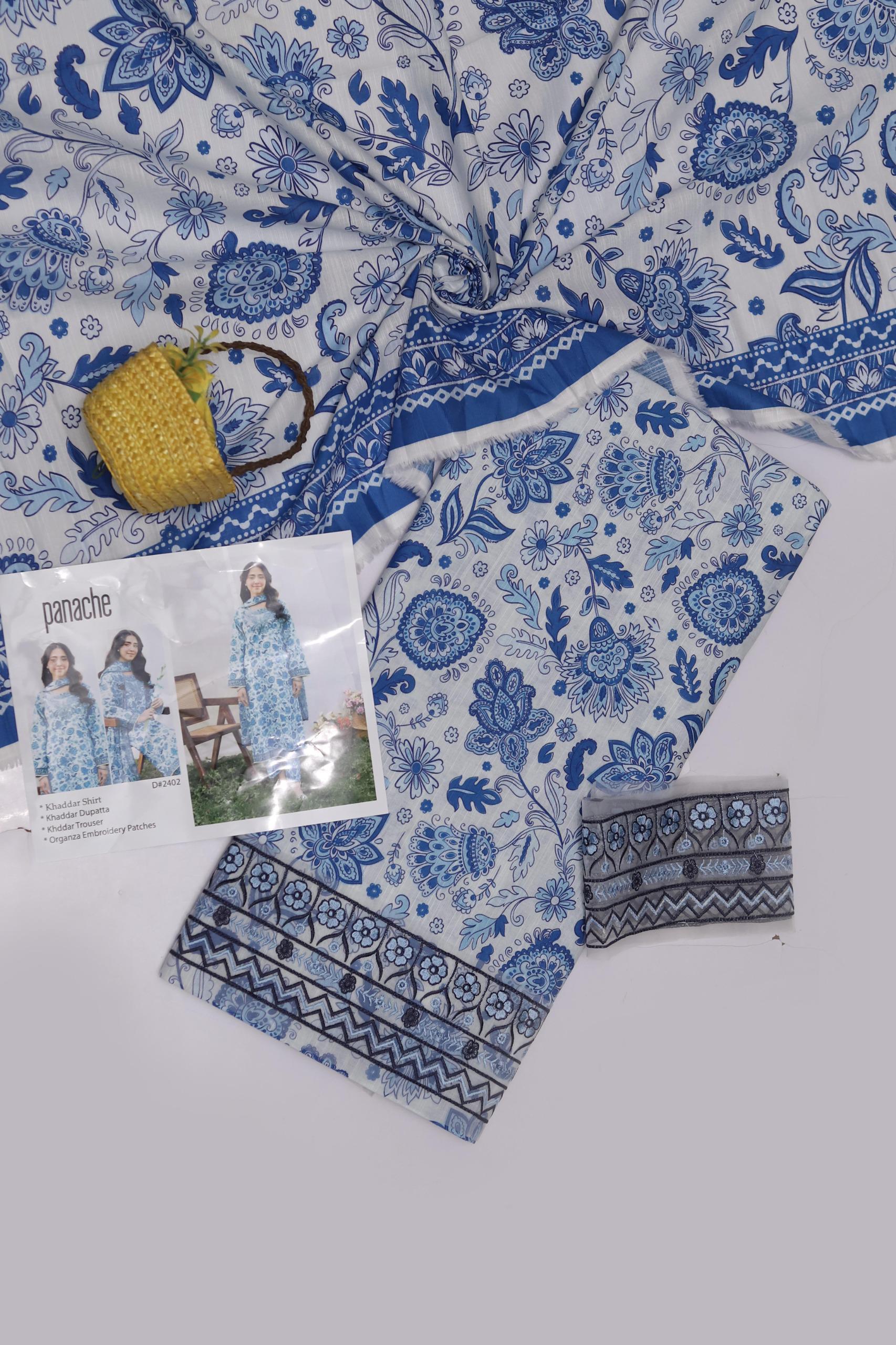 Maria B M-Prints Slub Khaddar Digital 3-Piece