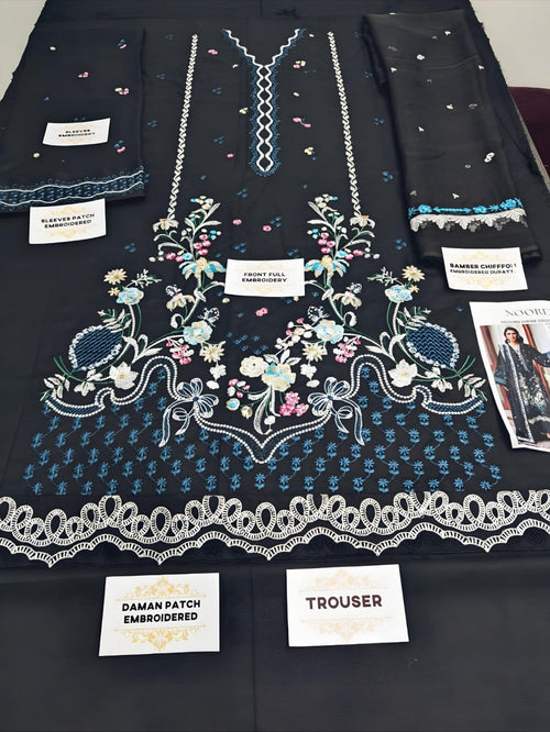 Dhanak Embroidered 3-Piece Suit